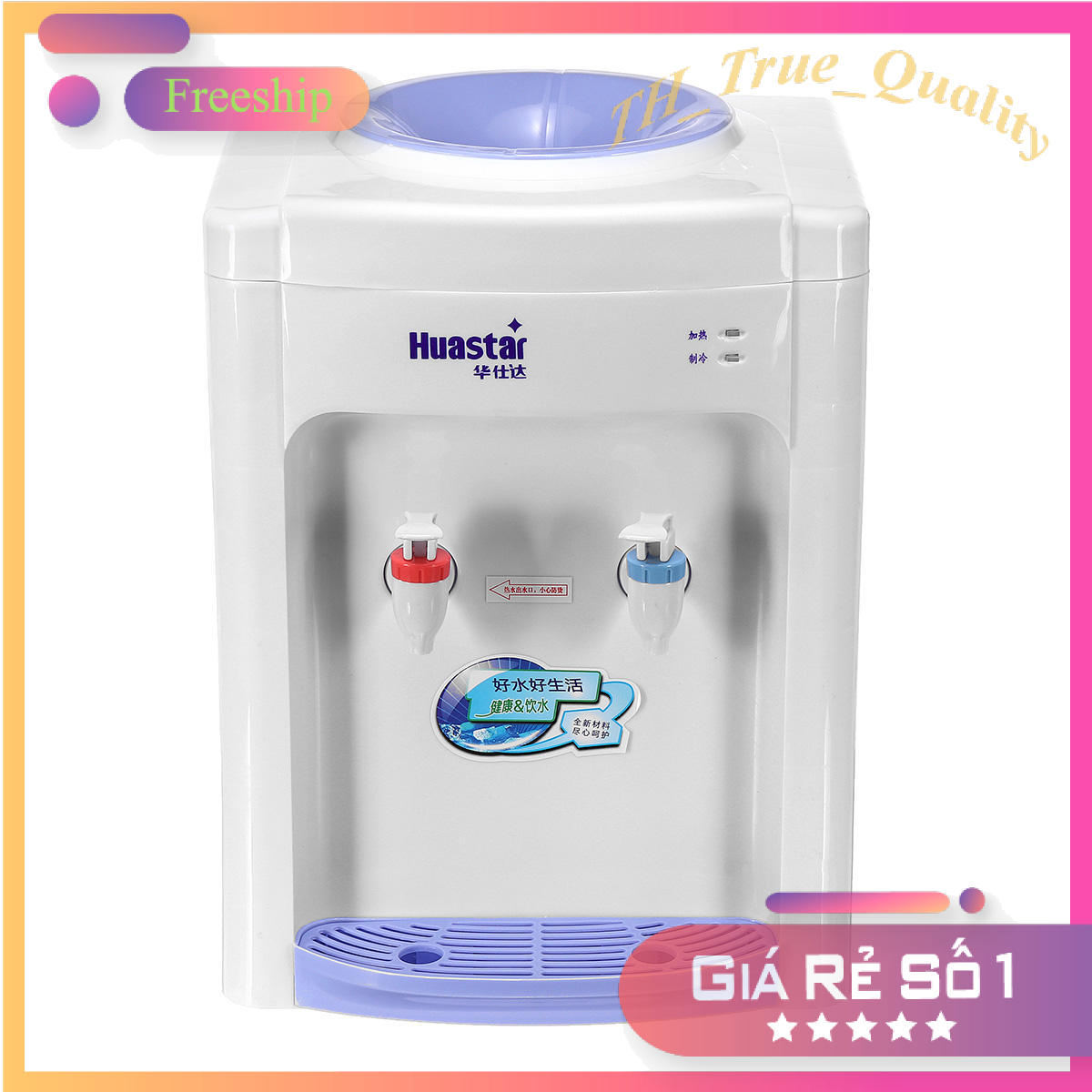 Cây nước nóng lạnh để bàn kangaroo đắt hơn Máy nước văn phòng, Máy nước để bàn, Cây nước nóng lạnh mini Huastar, dễ dàng sử dụng, vô cùng tiện ích - H7F