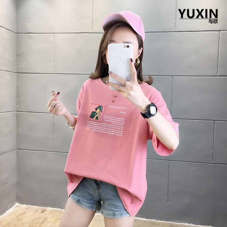 Áo thun nữ cô gái thời trang, cá tính