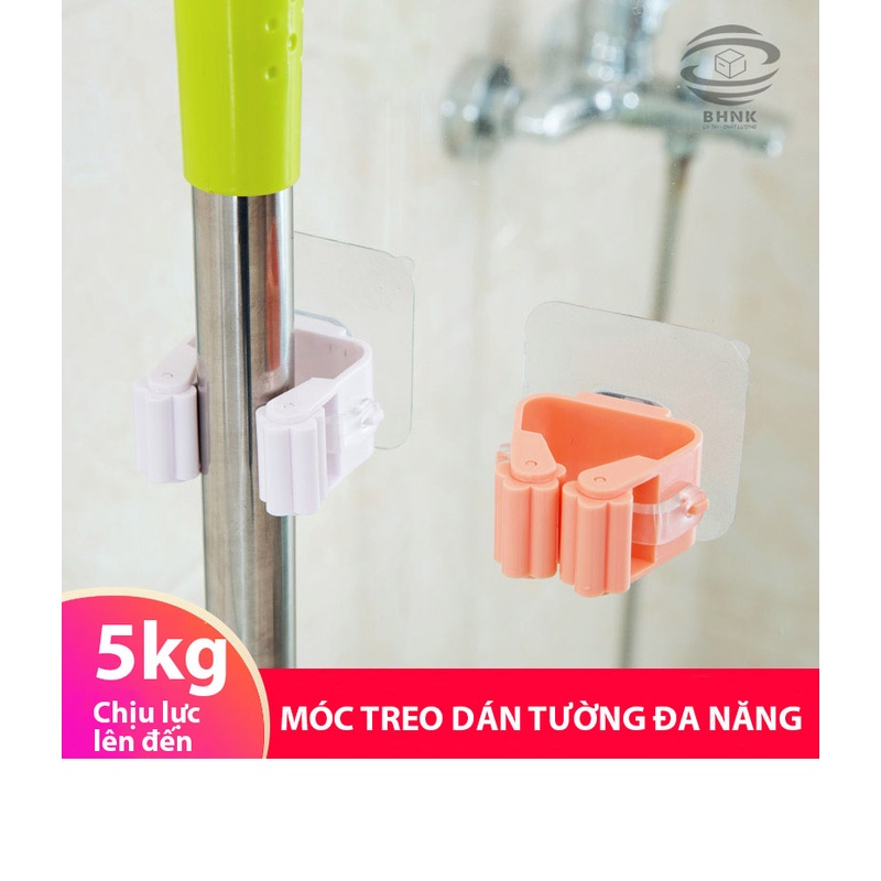 Móc treo chổi , treo cây lau nhà dán tường