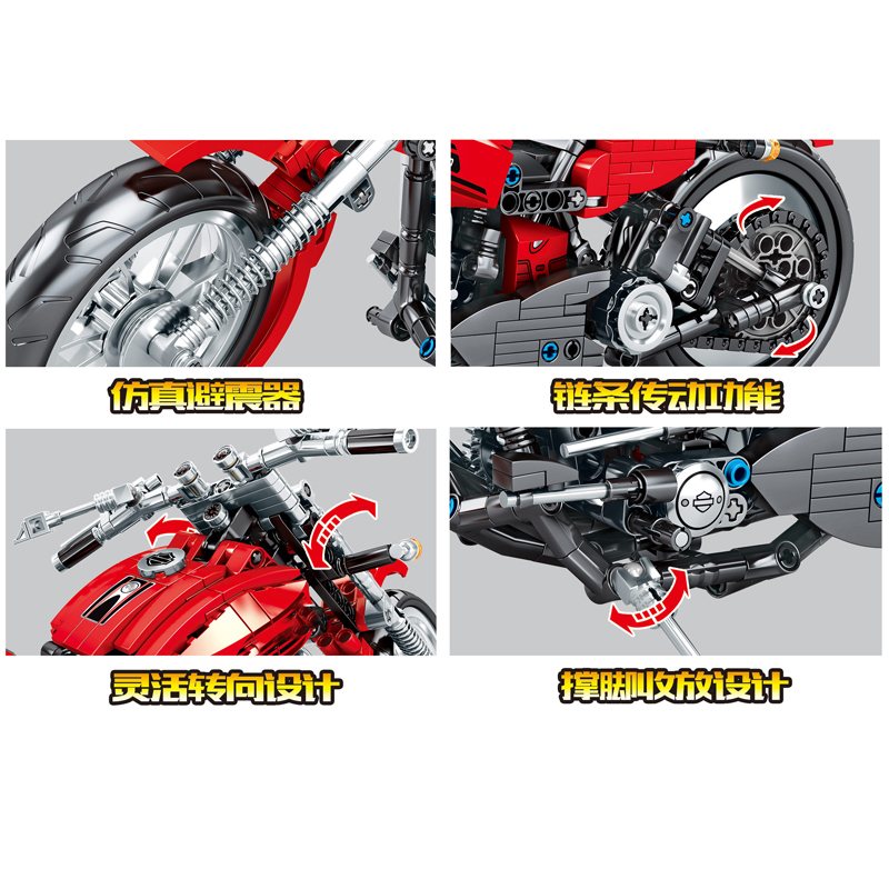 Bộ lắp ráp xếp hình Lego Technic Sembo 701706 : Xe Motor phân khối lớn