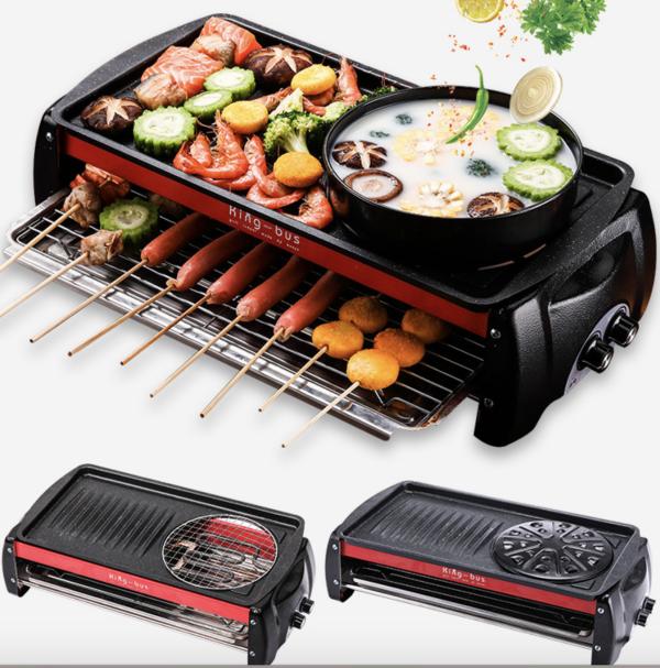 IT Smart - Bếp nướng điện 2 tầng và lẩu 1850W (đạt chuẩn CE)