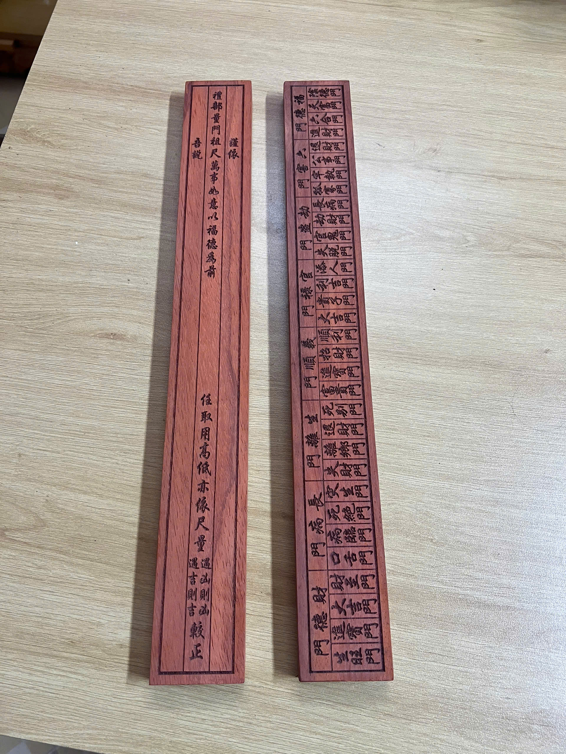 Thước Lỗ Ban Phong Thủy