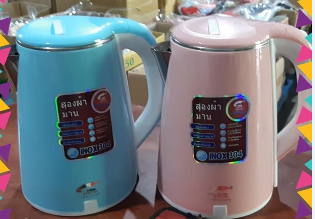 [HCM] [MIỄN SHIP] ẤM ĐUN SIÊU TỐC THÁI LAN 2,5 LÍT