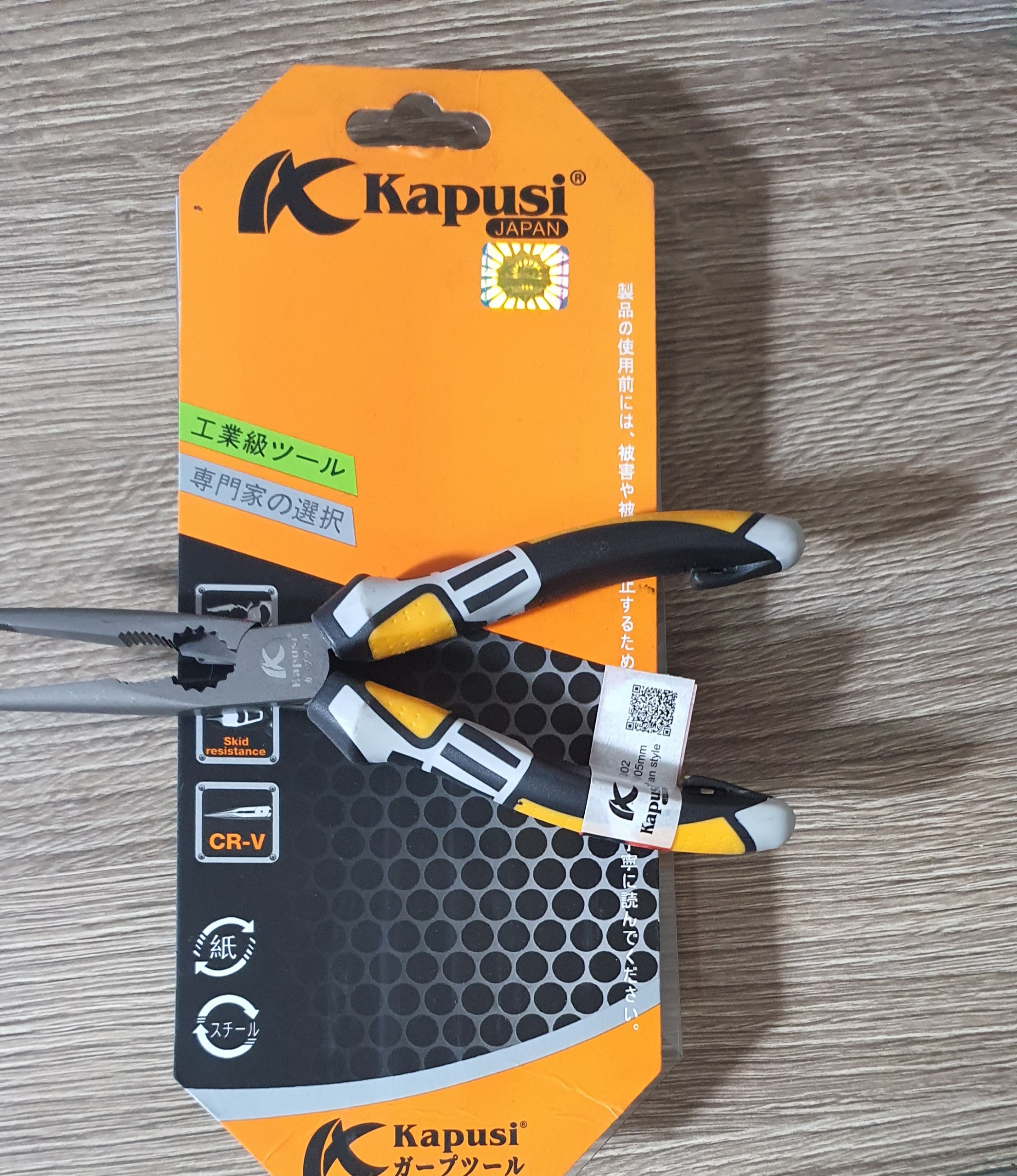 [HCM][GIÁ HỦY DIỆT] Kiềm nhọn Kapusi 8 inch hàng xuất Đức
