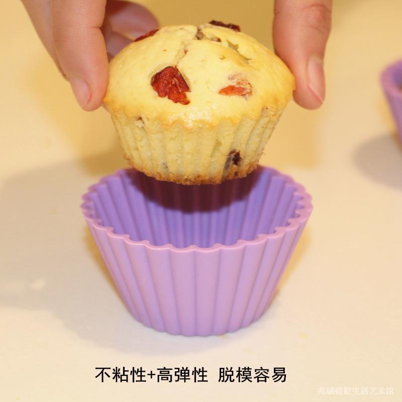 [Giá Ưu Đãi Hàng Ngày] 6 Chỉ Silicone Dày Muffin Bánh Gạo Bánh Nướng Bộ Tạo Khuôn Hình Nồi Hấp Vi Sóng Đóng Rời