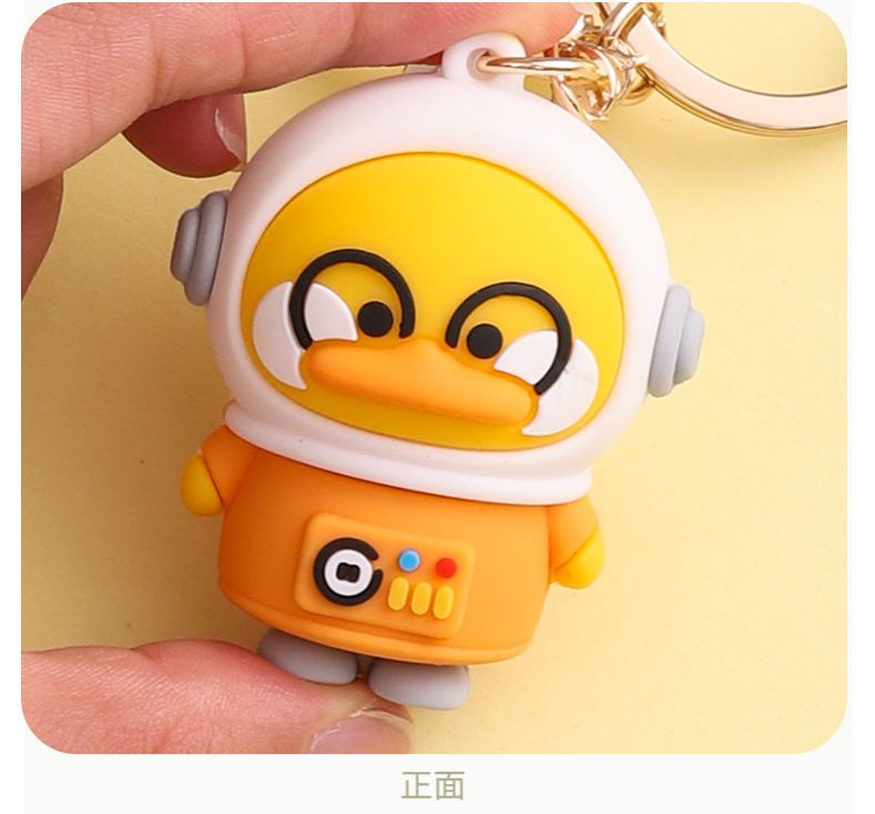 Móc Chìa Khóa Vịt Vàng Cá Tính Dễ Thương