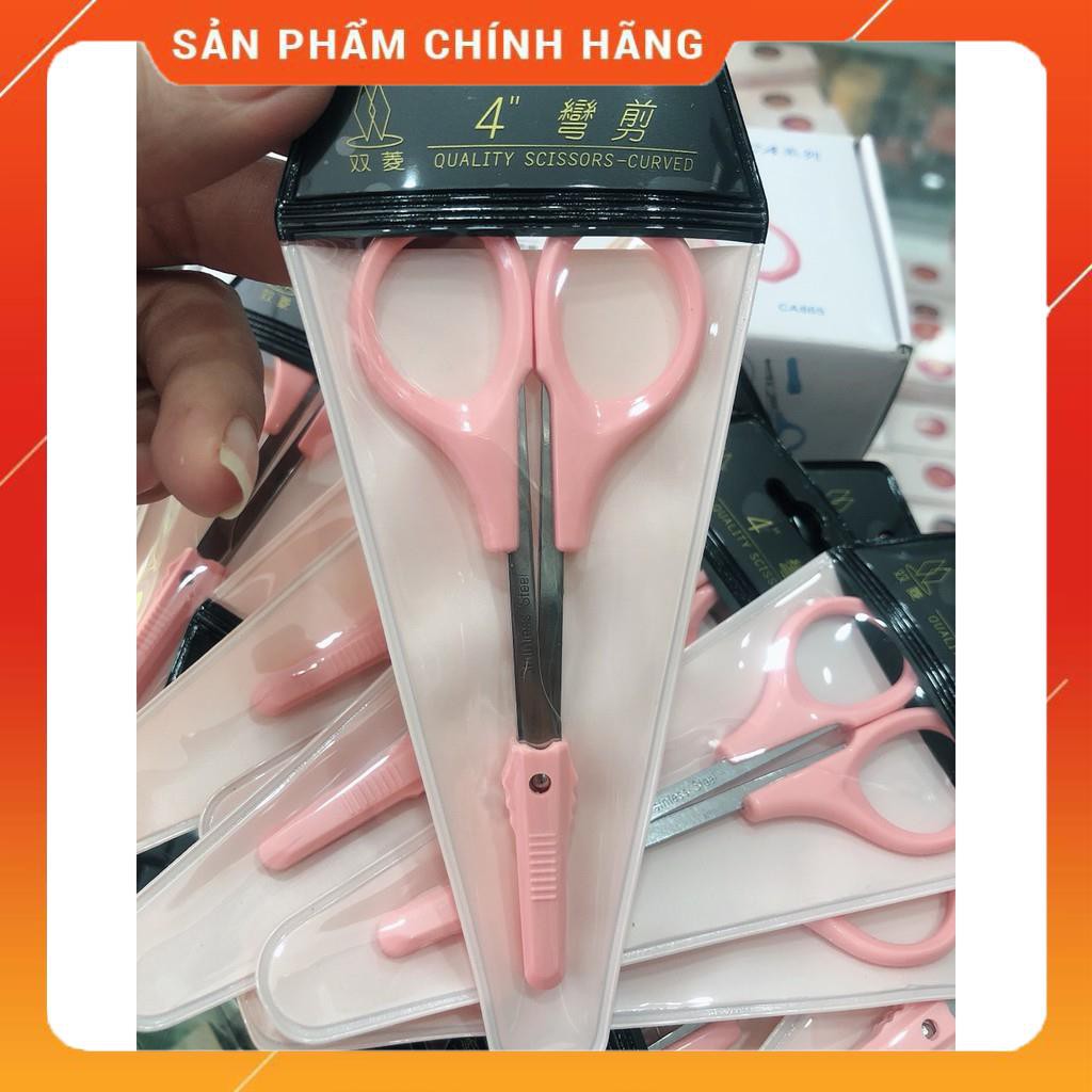 Kéo cắt lông mi màu hồng đáng yêu
