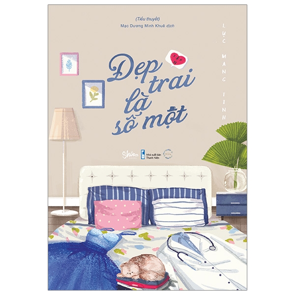 Fahasa - Đẹp Trai Là Số 1 (Tập 1&2)