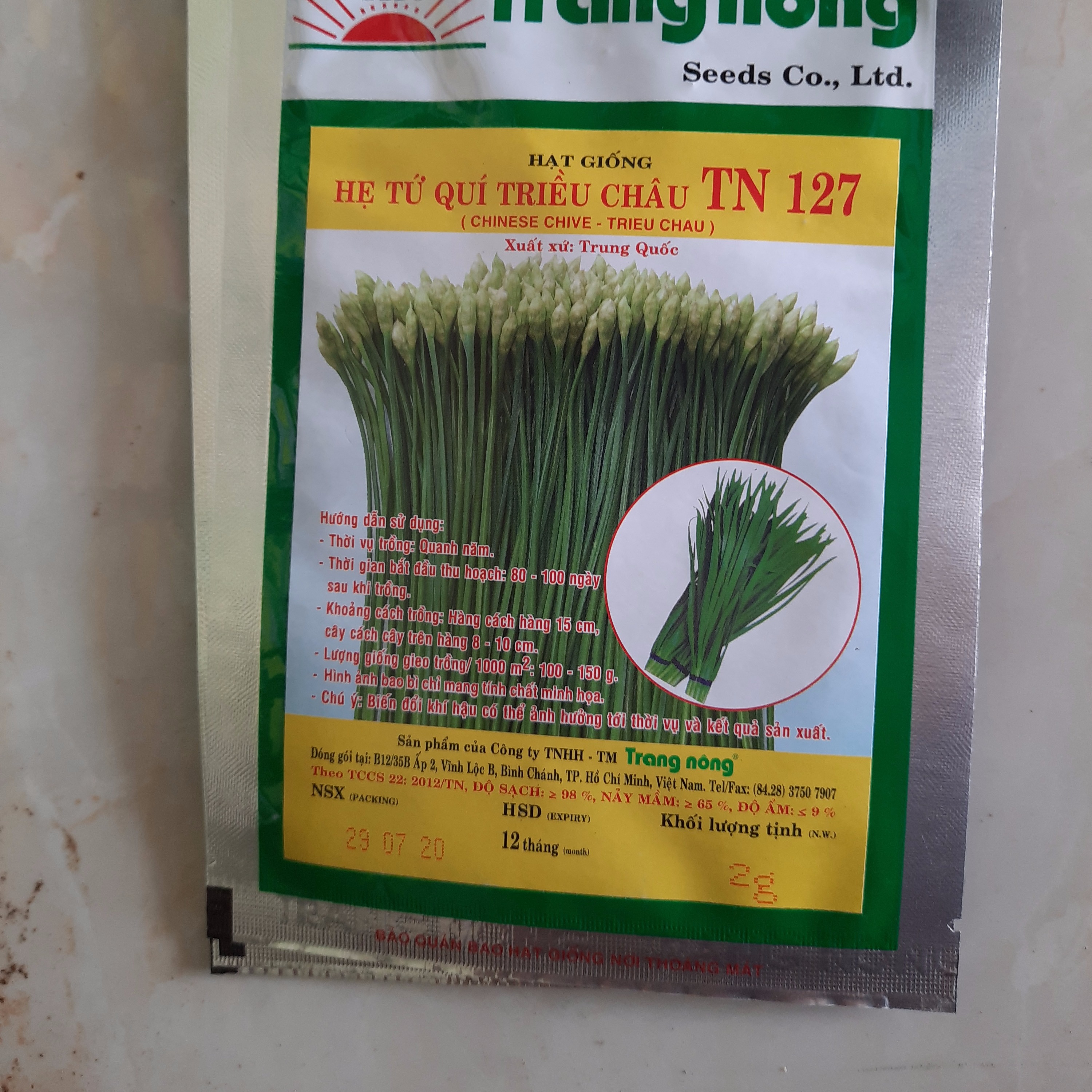 Hẹ bông ( Hẹ tứ quí )