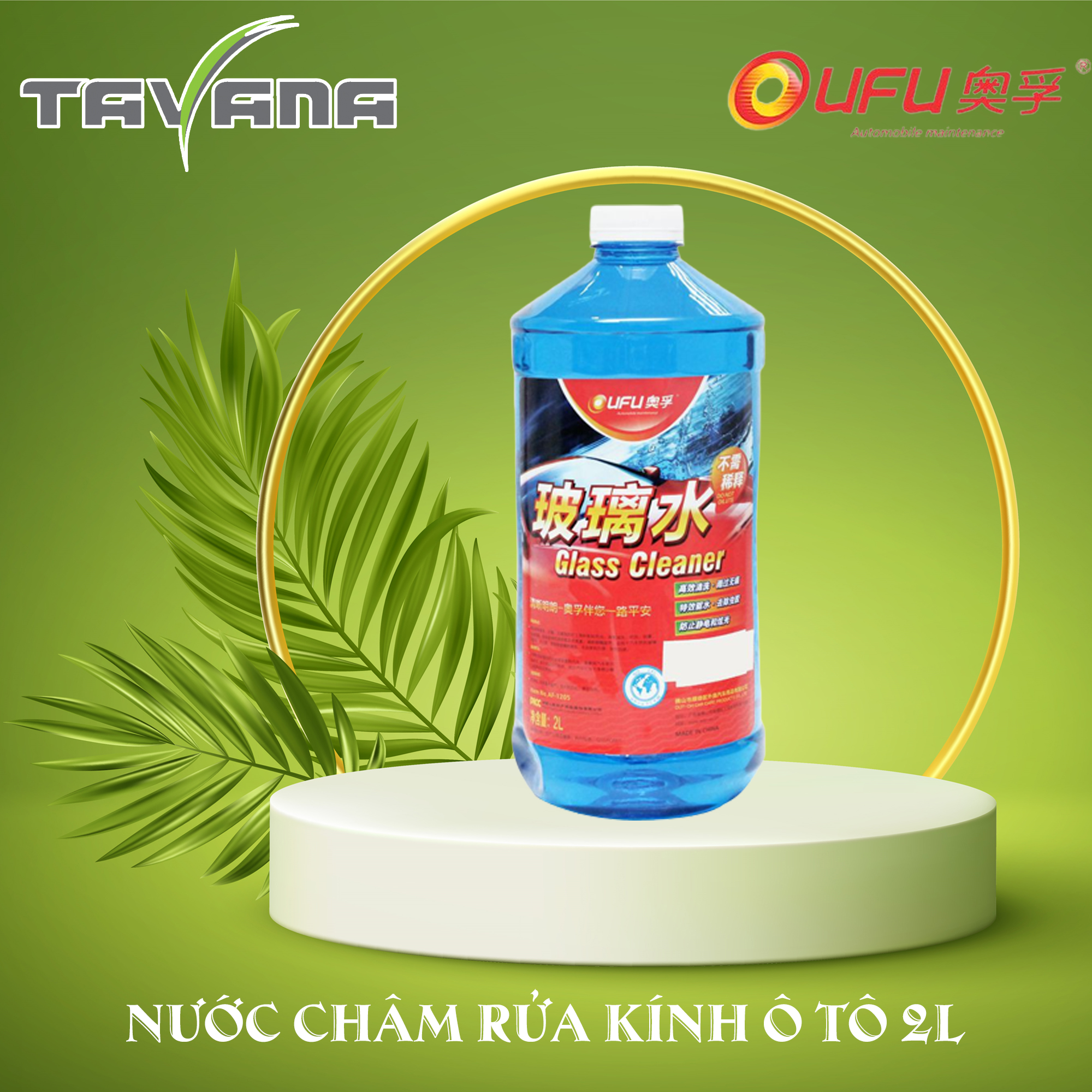 Nước châm rửa kính ô tô nanolight oufu af-1205 2l