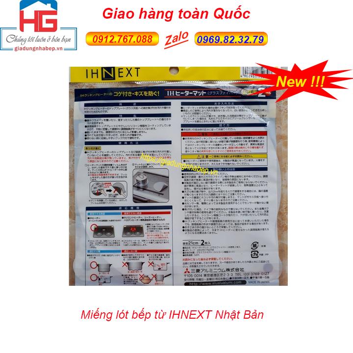 Miếng lót bếp từ IH-NEXT Nhật
