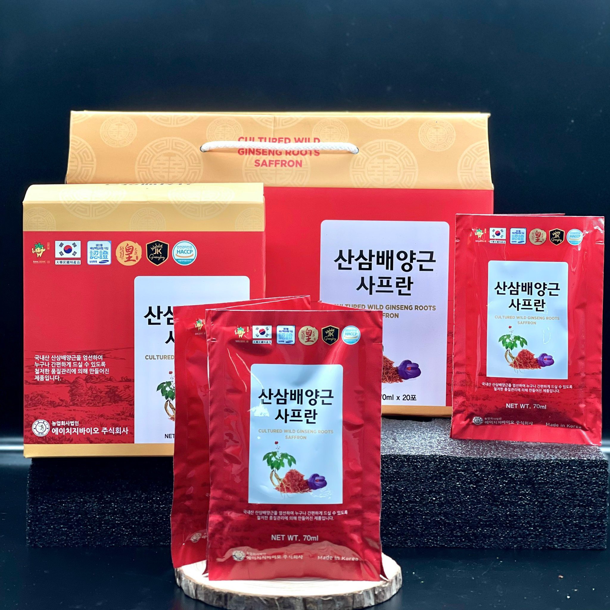 Nước hồng sâm núi Saffron Hàn Quốc 20 gói