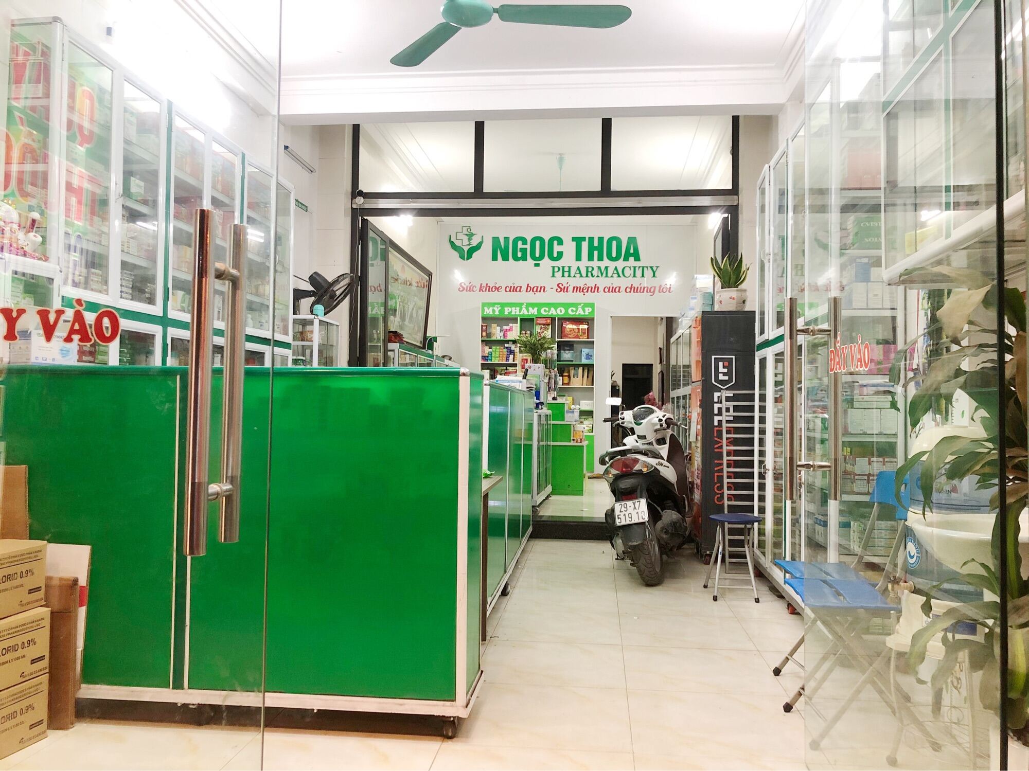 Răng Miệng Bách Thảo Liên