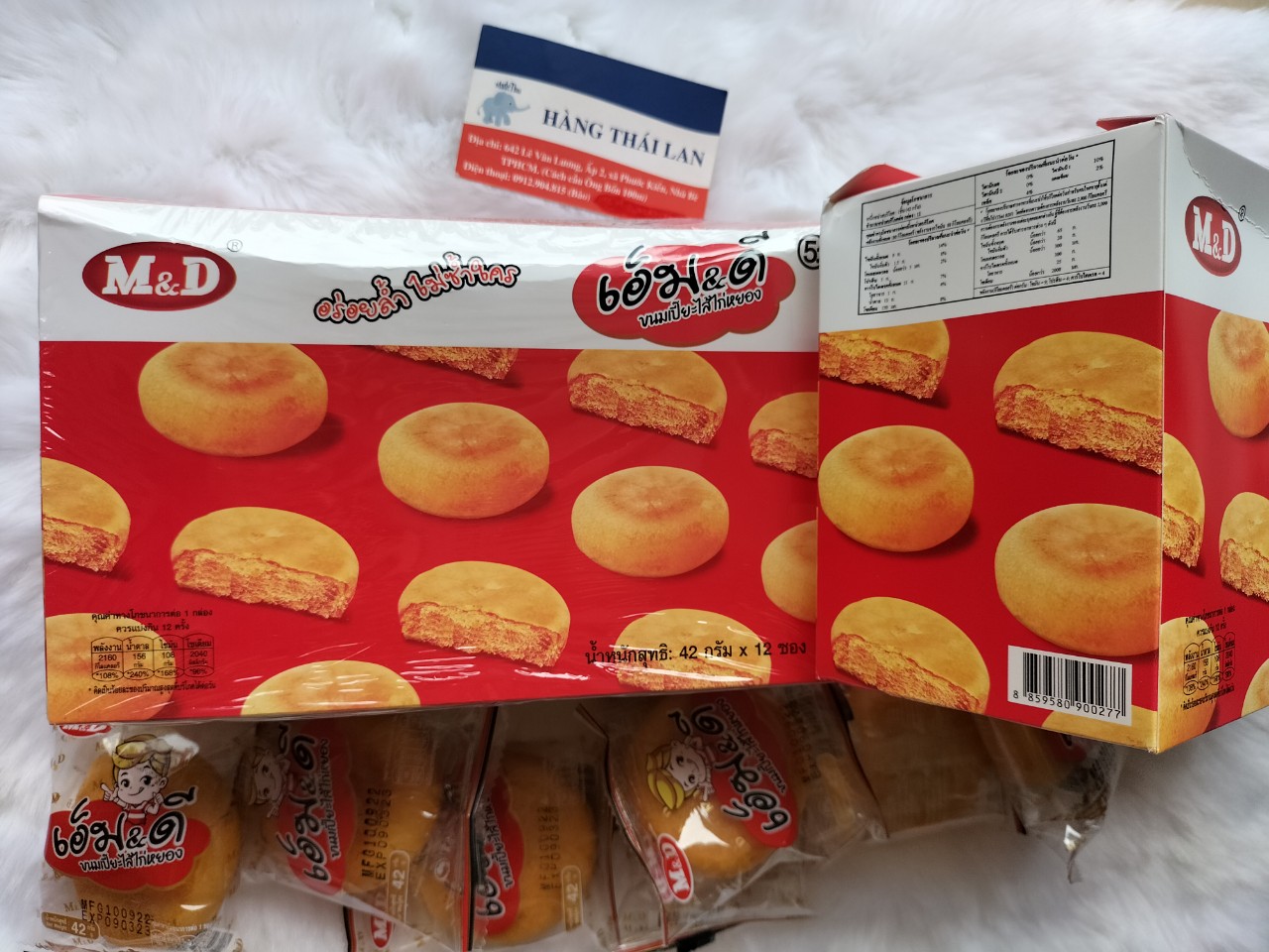 Bánh chà bông M&D Thái Lan Hộp 12 cái