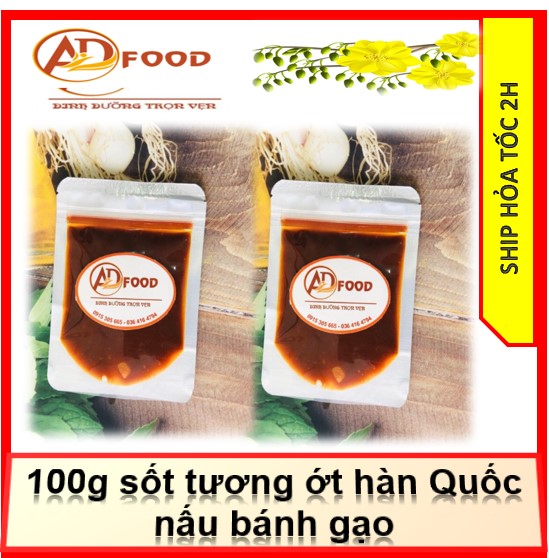 100g sốt tương ớt hàn Quốc nấu bánh gạo, mì cay, lẩu