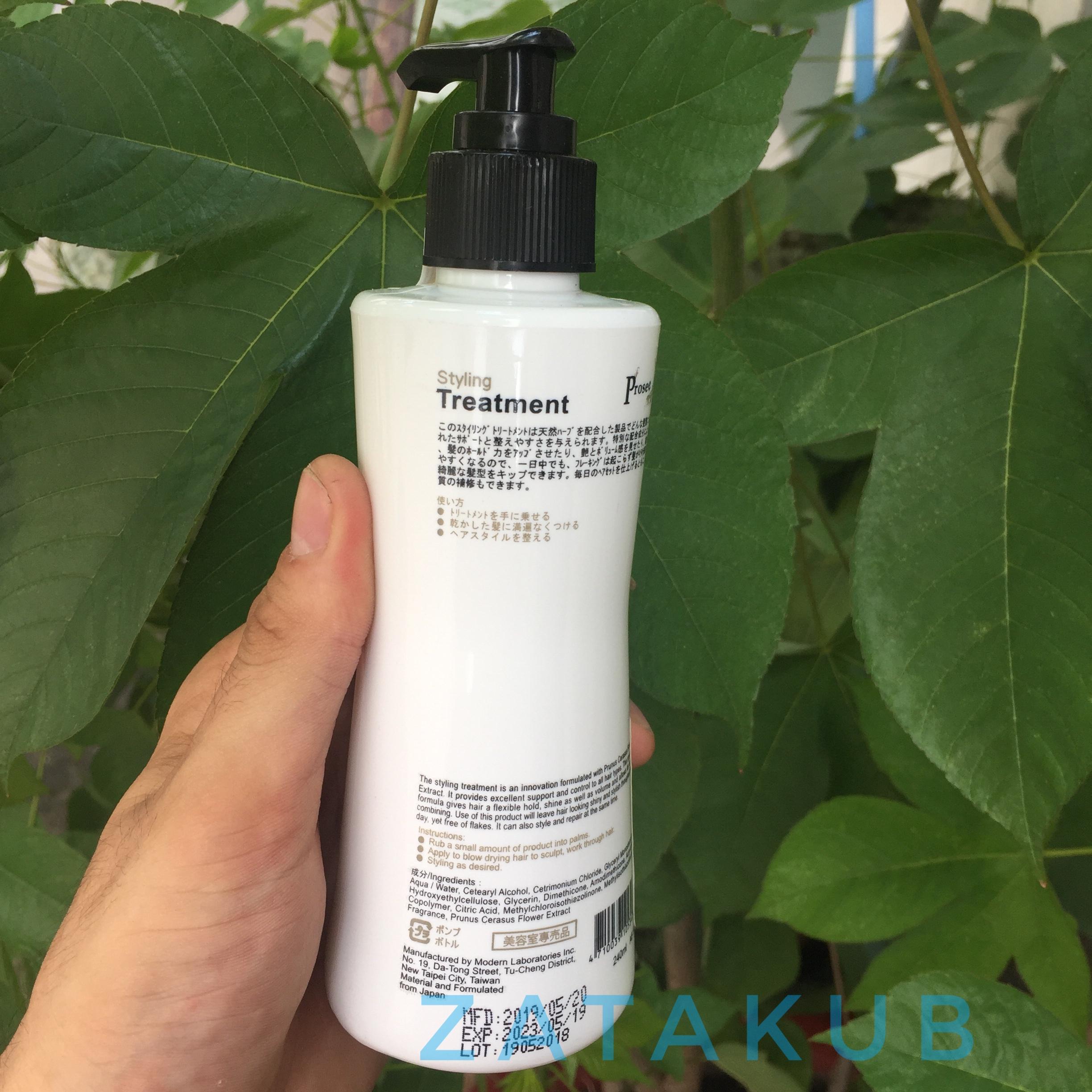 [HCM]Gel Mềm Tạo Kiểu Tóc Xoăn Prosee Curl Designer 240ml
