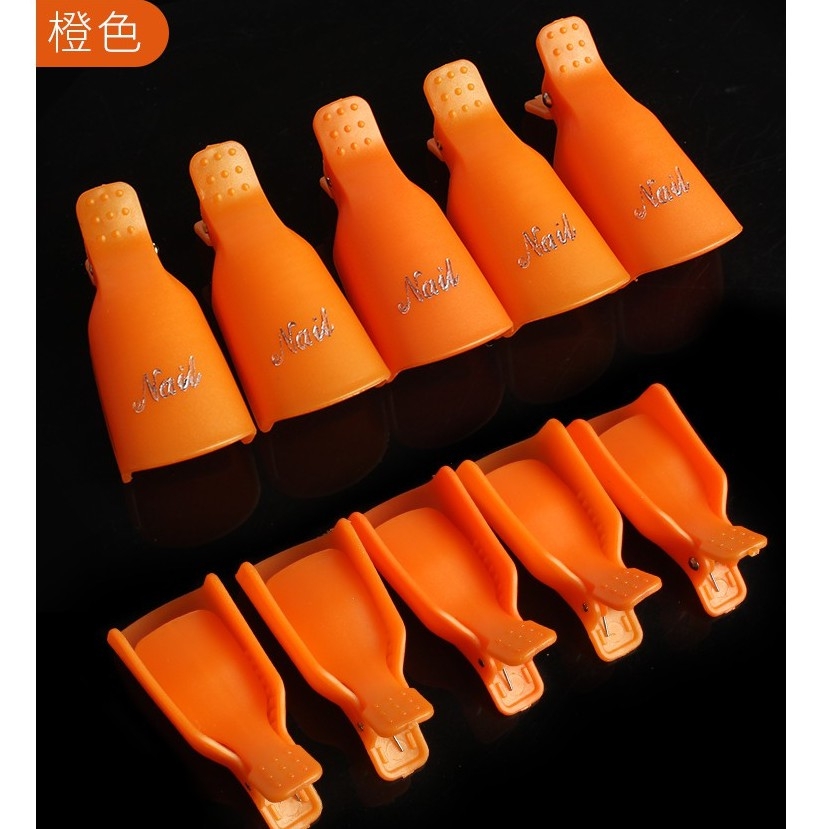 Set 5 cái kẹp ủ móng tháo gel - BYH103