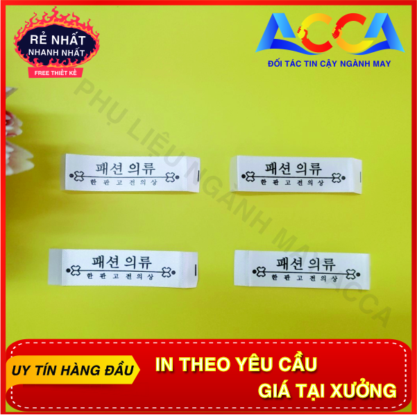 Nhãn mác quần áo in theo yêu cầu_500 mác vải lụa satin chữ Hàn, Quảng Châu bán sẵn_Miễn phí thiết kế Logo thương hiệu