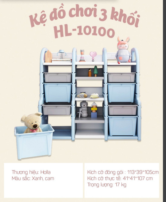 Kệ đồ chơi 2-3 khối Holla HL-10100,HL-1099