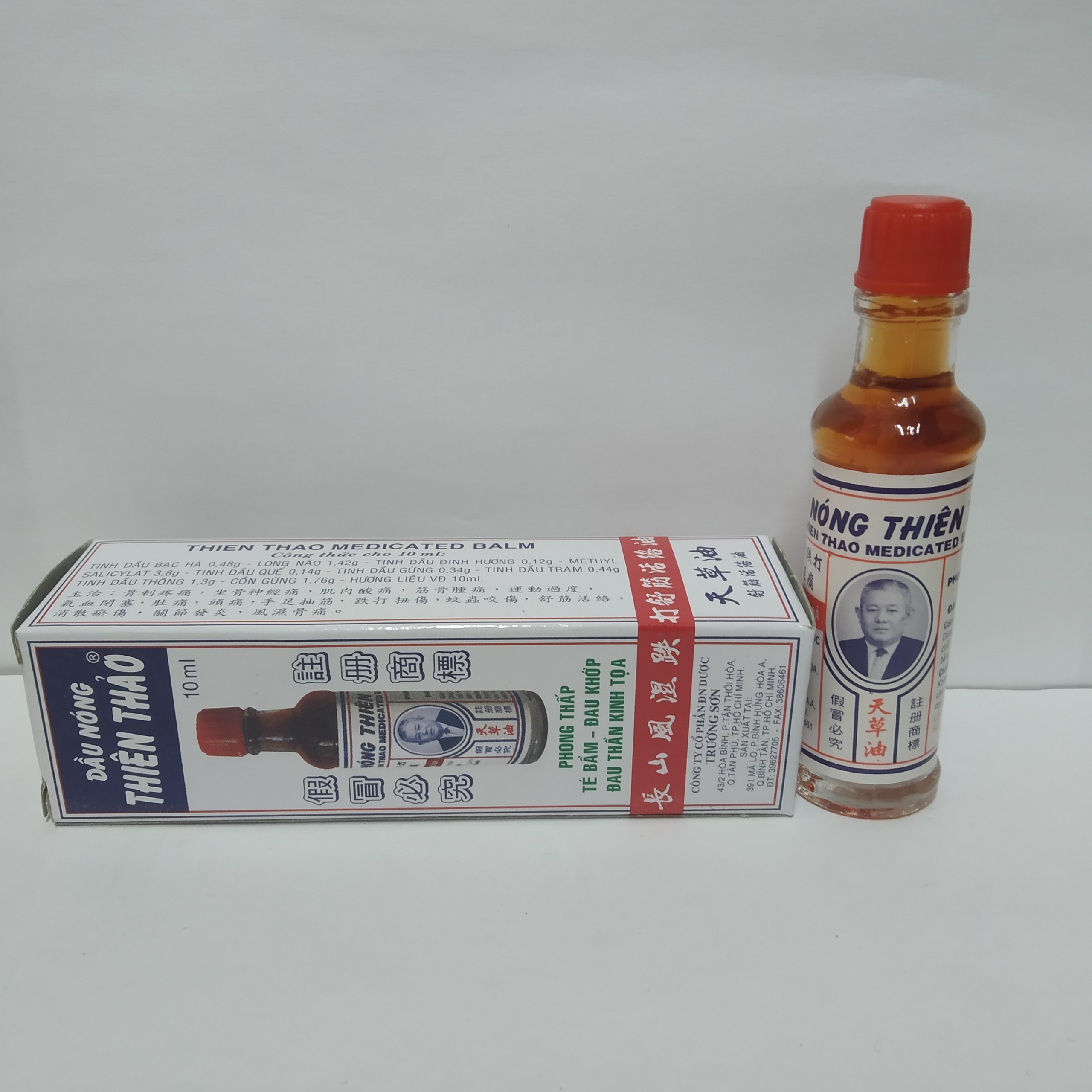 Dầu nóng THIÊN THẢO đỏ 10ml