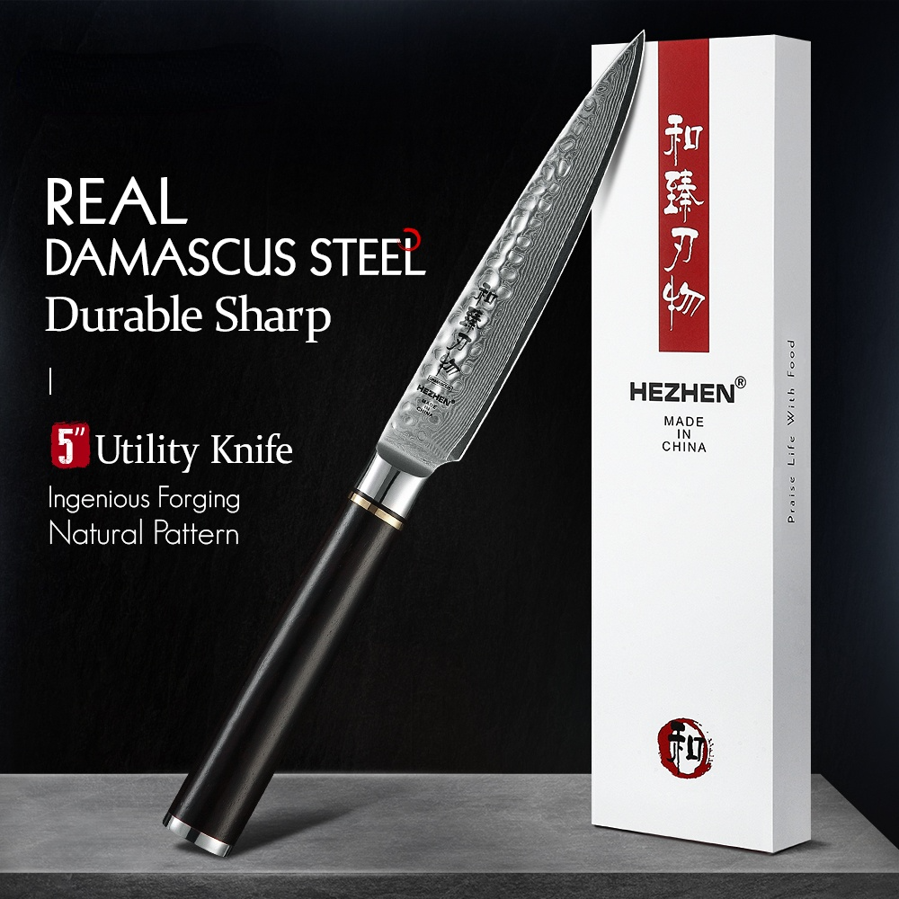 BÁO GIÁ Dao Làm Bếp Damascus | Shopee Lazada Sendo Tiki mới nhất 14 Dao tiện ích 5 inch chuyên nghiệp Nhật Bản VG Damascus thép chất lượng cao dao gọt dụng cụ nấu ăn Dao đầu bếp, dao làm bếp, dao gọt hoa quả, dao thái