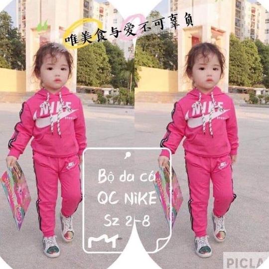 Combo 2 bộ nỉ bông cho bé trai bé gái