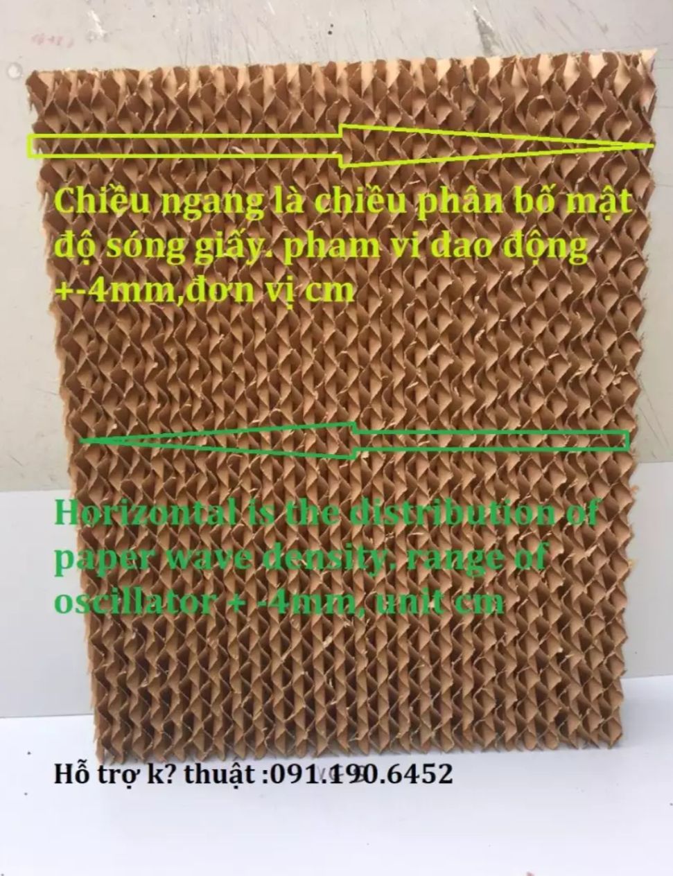 Bộ tấm làm mát không khí 1765-2735