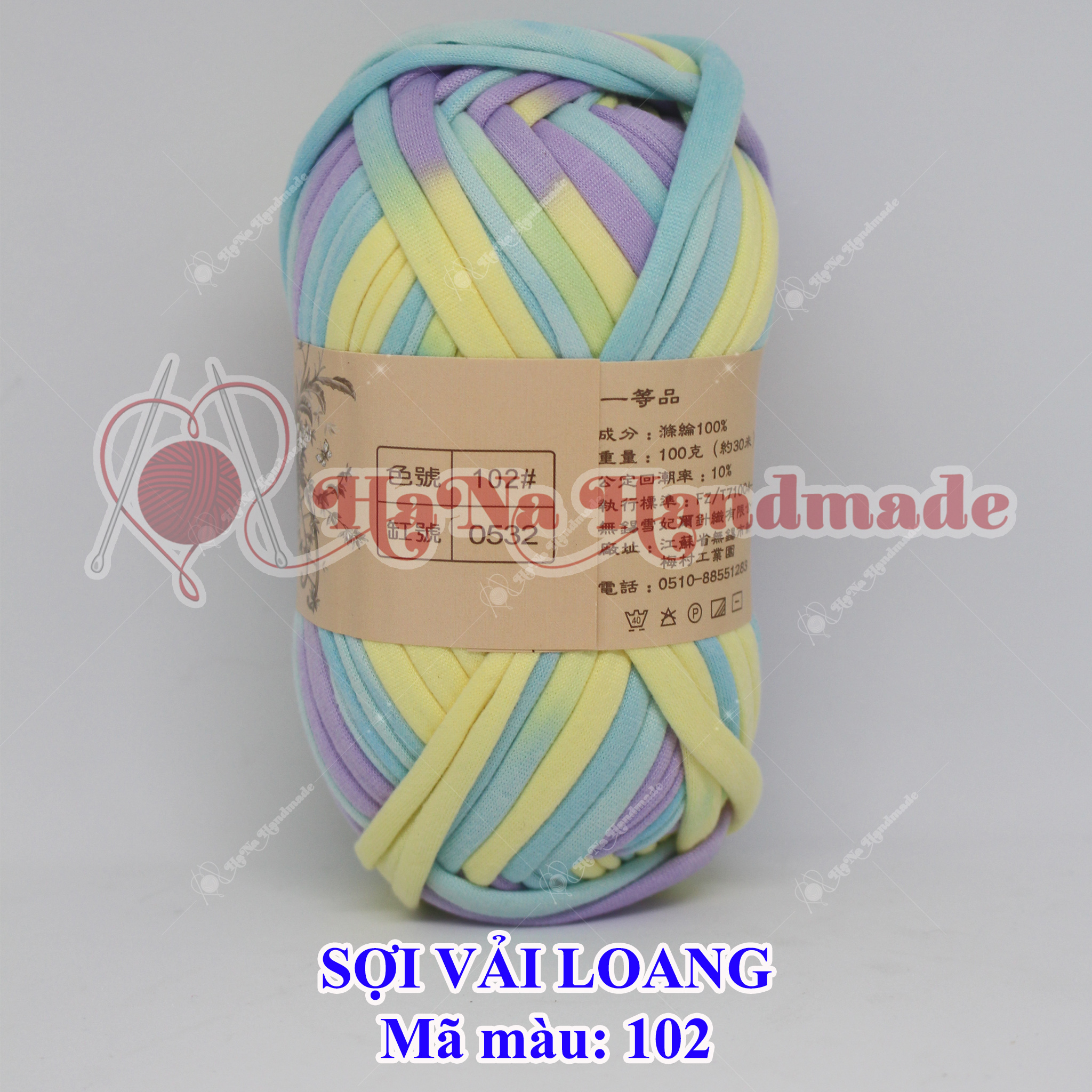 Sợi vải loang/hoa 40k/c 100g ~30m