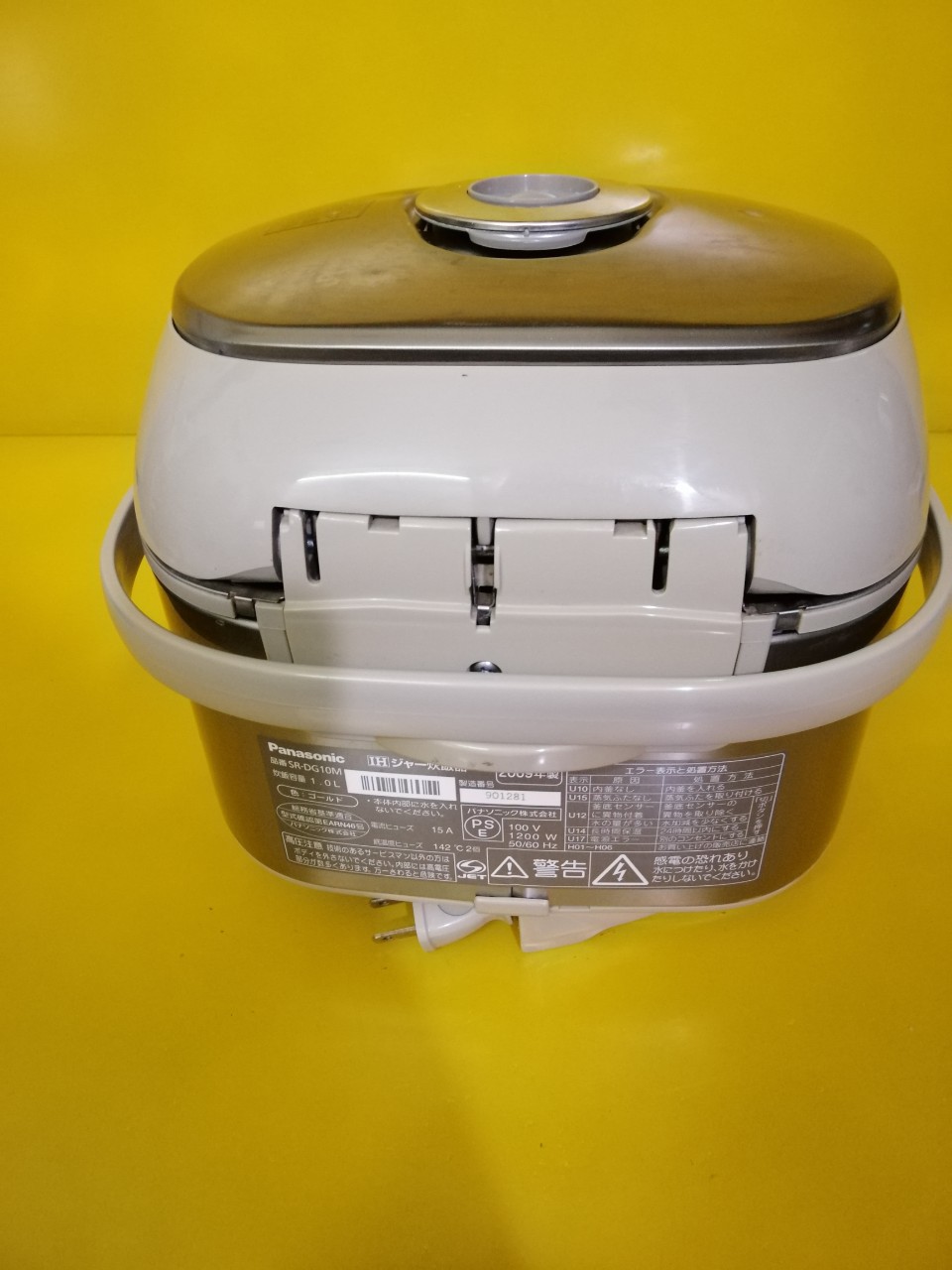 Nồi cơm nội địa Nhật cao tần (IH) Panasonic SR-DG10M (1.0L) (901281)