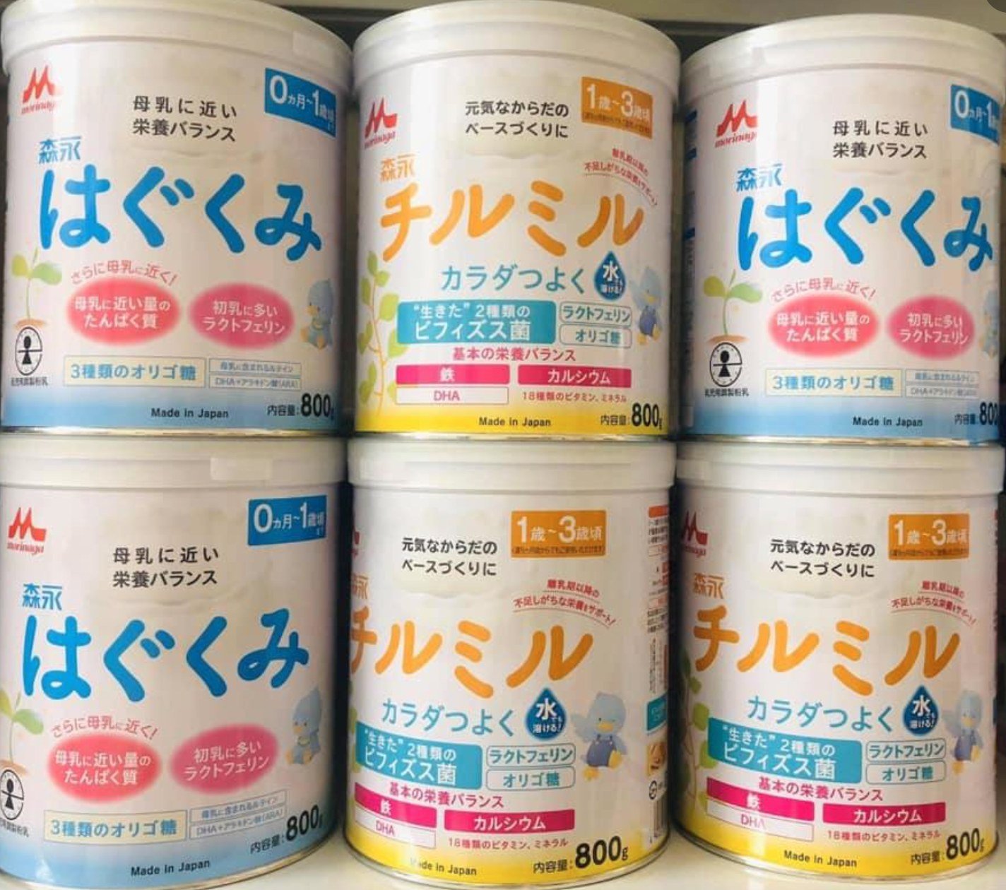 Sữa Morinaga Lon 800gr Đủ Số ( HÀNG NỘI ĐỊA NHẬT)