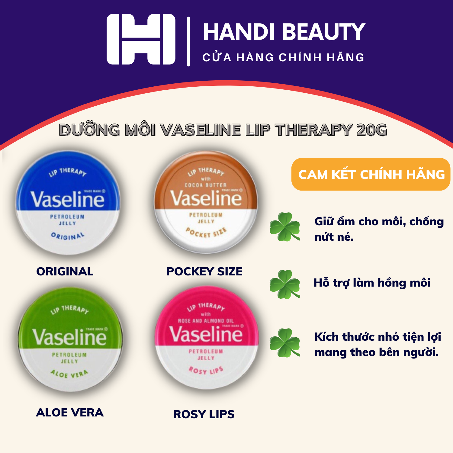 Dưỡng môi Vaseline Lip Therapy bản UK (hộp thiếc 20g)
