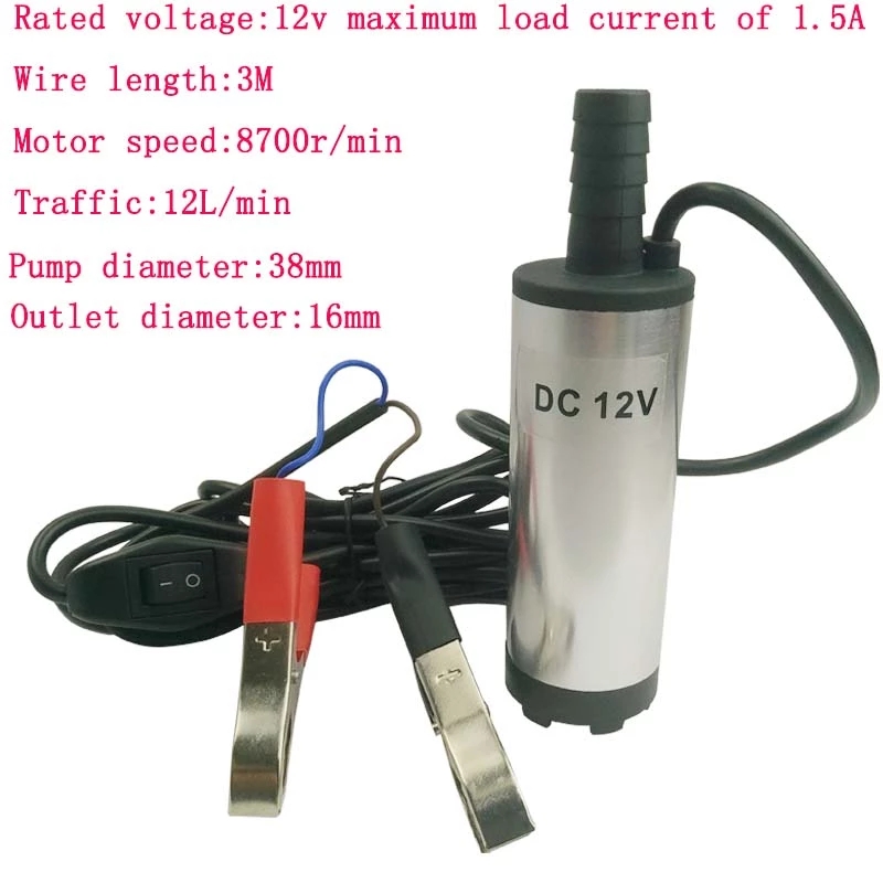 Máy Bơm Chìm Bơm Dau Bơm Nước Mini Phi 51mm/38mm,Bơm chìm mini 12v
