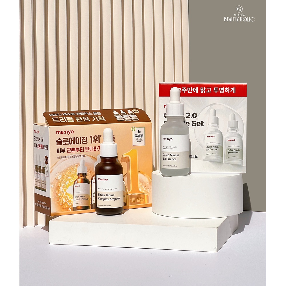 [Nhacuabeautyholic] Tinh chất dưỡng MANYO GALACTOMY NIACIN ESSENCE