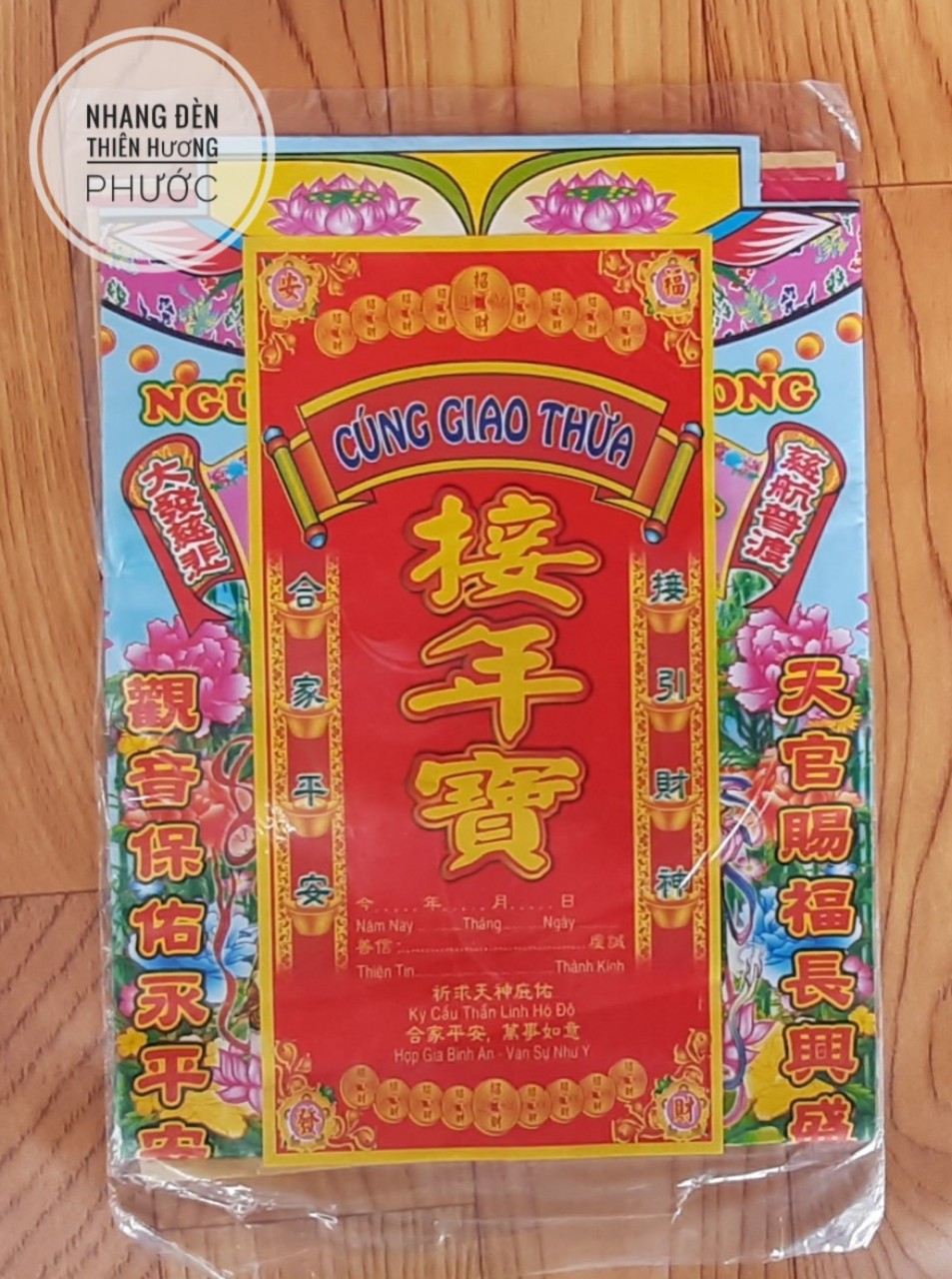 Giấy cúng ngày Tết trọn bộ 11 phần