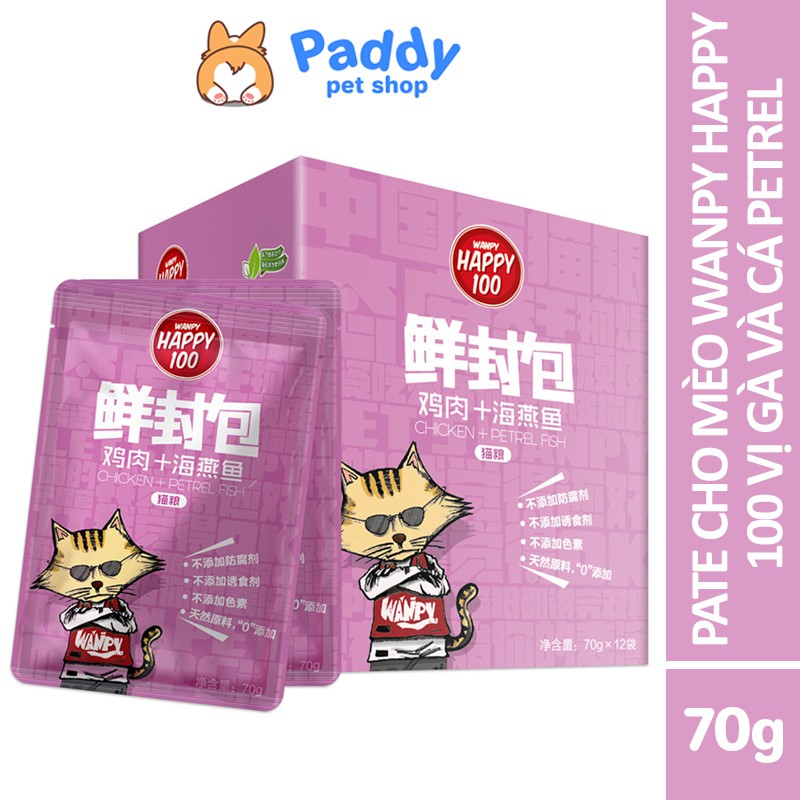 Pate Mèo Wanpy Happy 100 70g