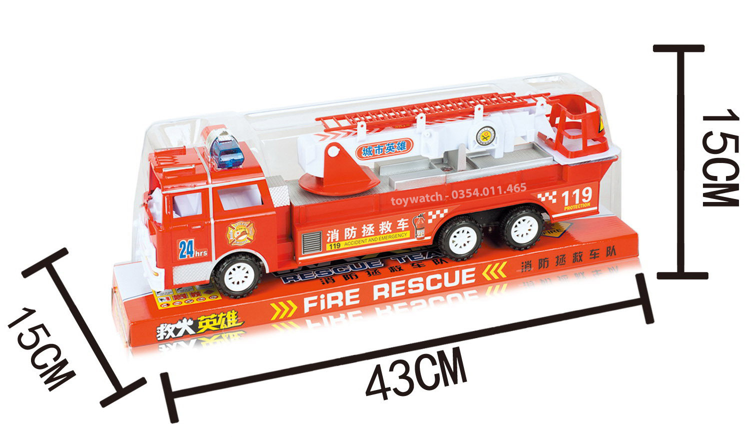 Đồ chơi xe cứu hỏa cỡ lớn cho bé shop iKidsZone