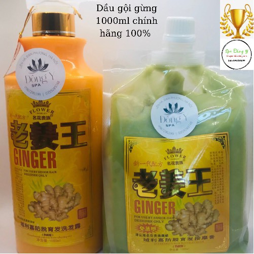Dầu dưỡng sinh Gừng chăm sóc cơ thể