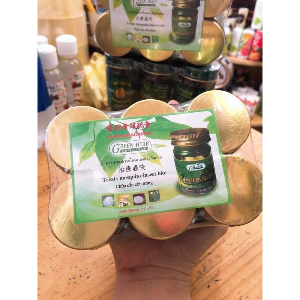 [CHÍNH HÃNG]combo 12  Dầu cù là thơm Green Herb Thái Lan 50gr