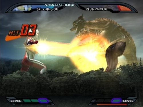 [HCM]game ps2 ultraman nexus