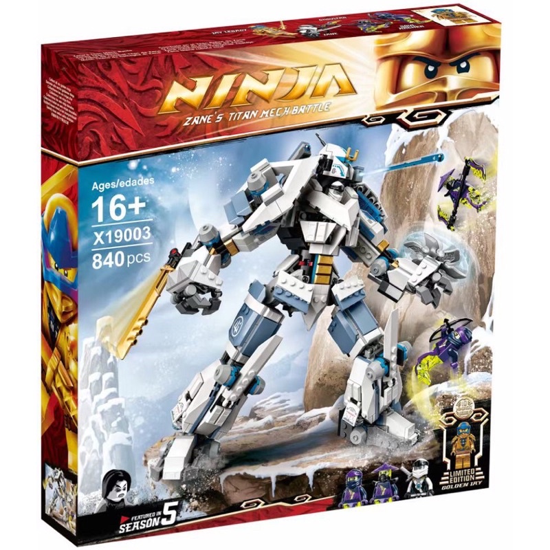 Lego lắp ráp Ninjago 19003 robot chiến giáp hợp thể Zane s Titan Mech