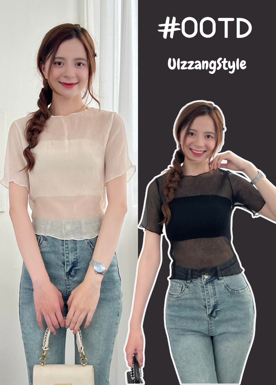 Sét áo voan cộc tay kèm quây - 247storefashion- aovoanhotred500_p043