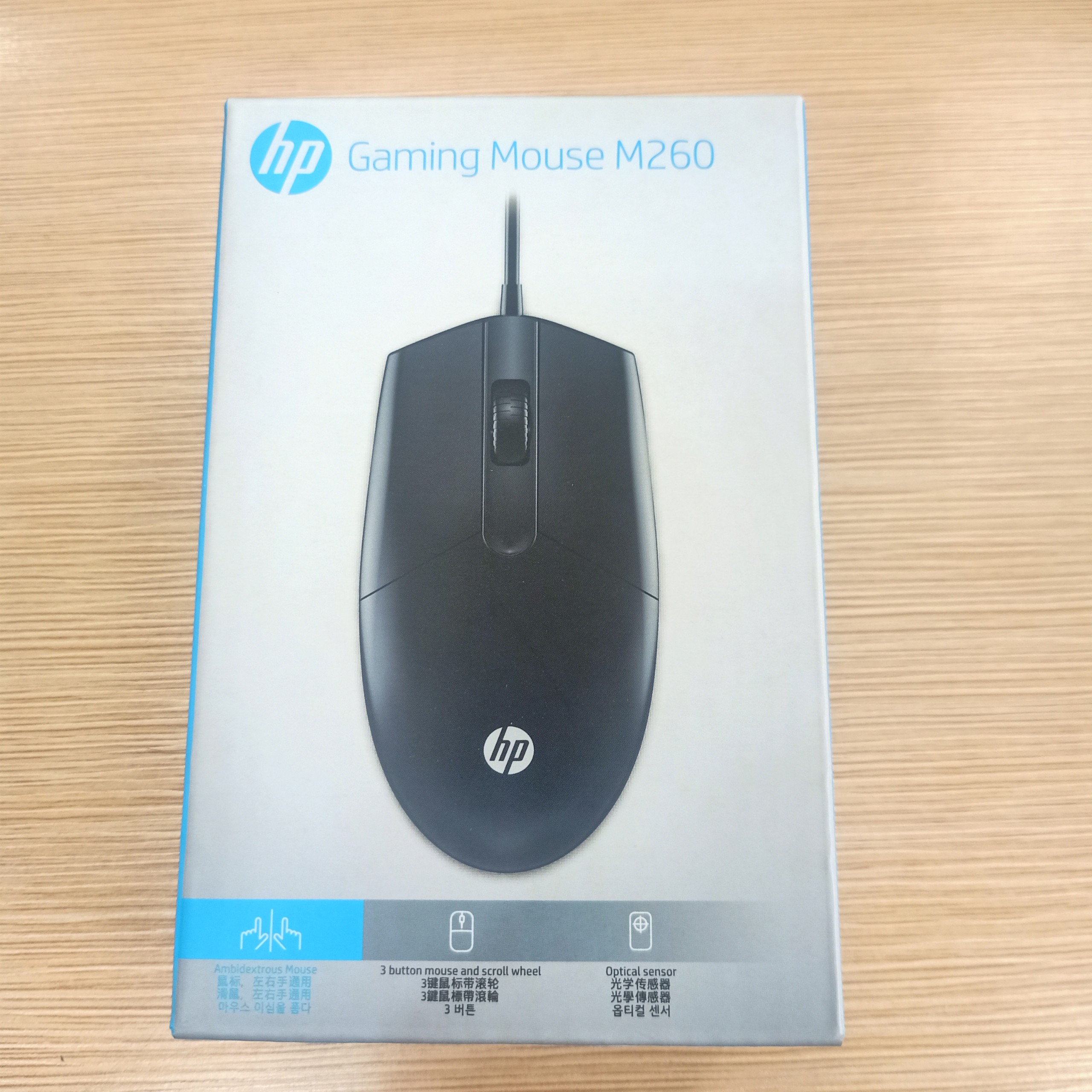 Chuột có dây Gaming HP M260