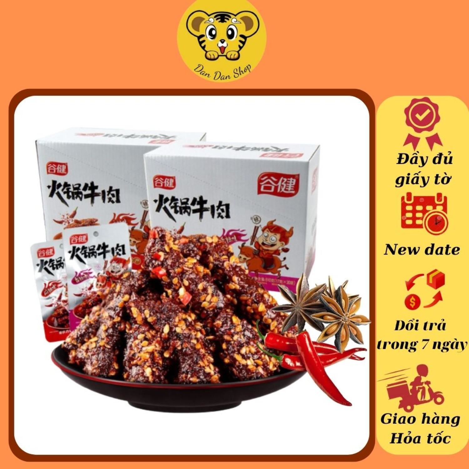 Đồ ăn vặt nội địa Trυng, khô bò siêu cay tẩm vừng Tứ Xuyên túi 17gr