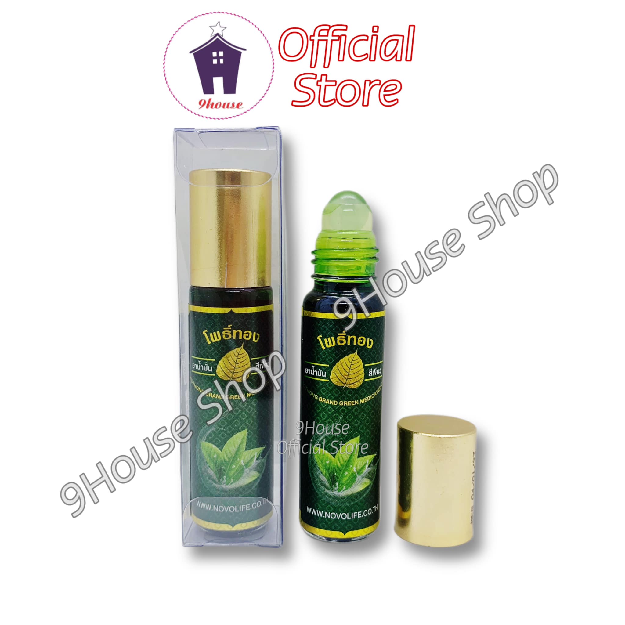 01 Chai Dầu Nóng Lá Bồ Đề Thái Lan (Dạng Nước)