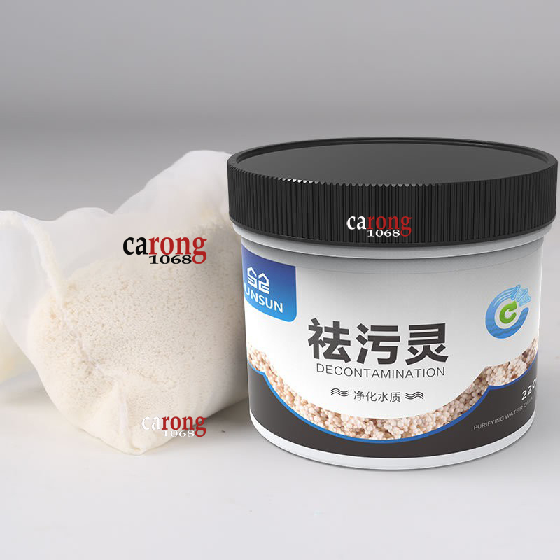 Vật liệu khử NH3, NO2, NO3 hiệu quả Sunsun Purigen 220ml