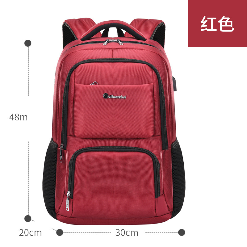 Nhà sản xuất bán trực tiếp ba lô nam công suất lớn, bảo vệ cột sống nhẹ ba lô máy tính du lịch công sở nhẹ