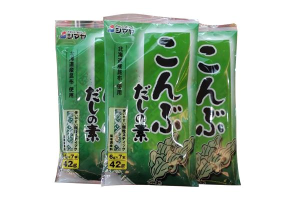 Bột nêm từ rong biển - 42g