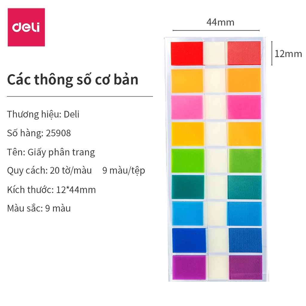 Giấy phân trang Deli – 9 màu - 25908