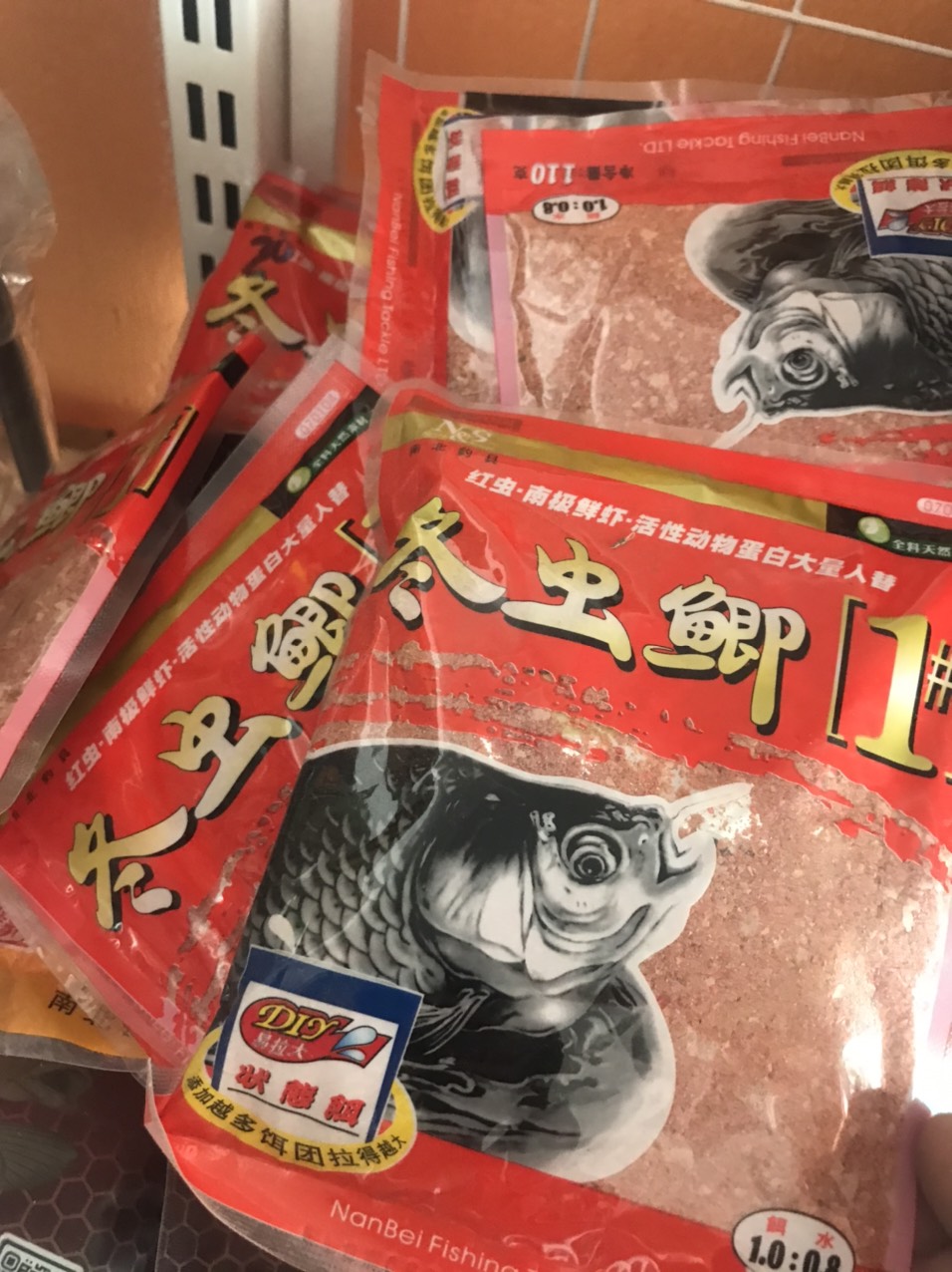 Gói mồi câu cá Chép Trùng Chỉ - N&S