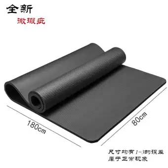 Factory Clearance Beginners Yoga Mat Adult Anti Slip Dance Pad